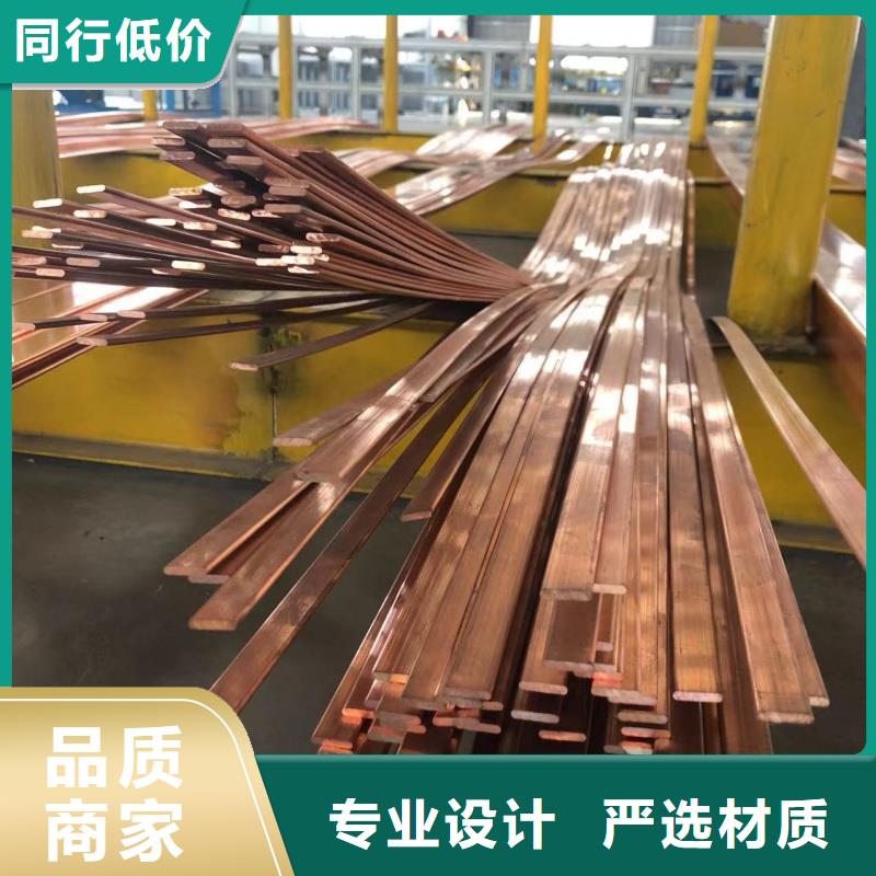 铝排货品齐全