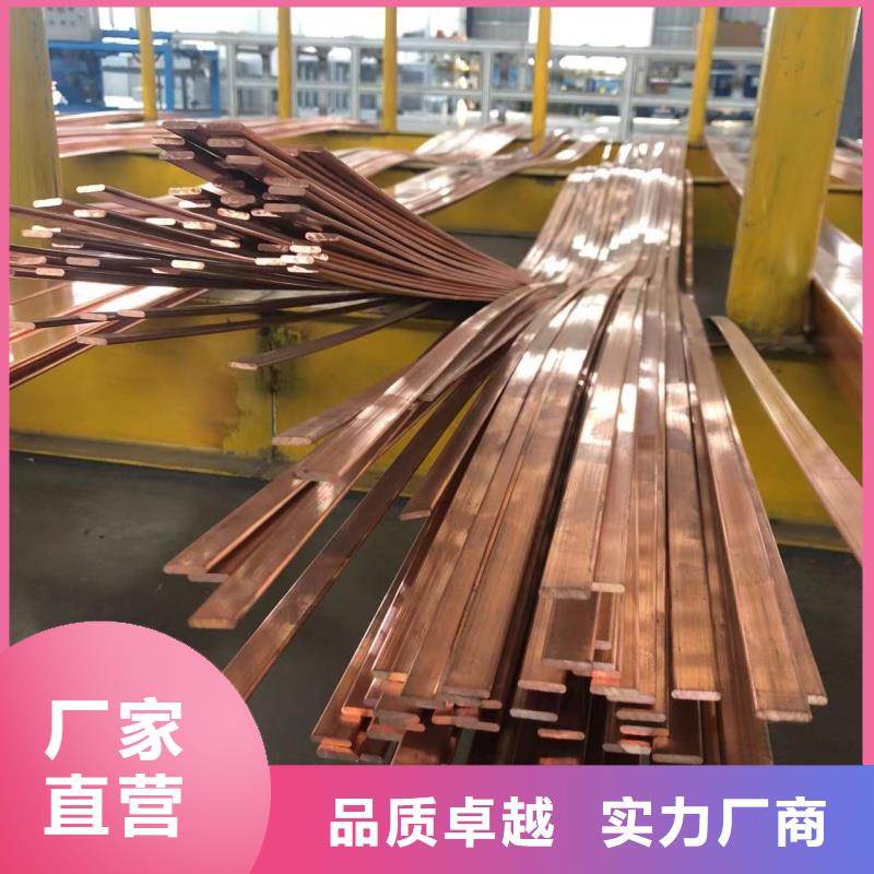 铝排定制速度快工期短