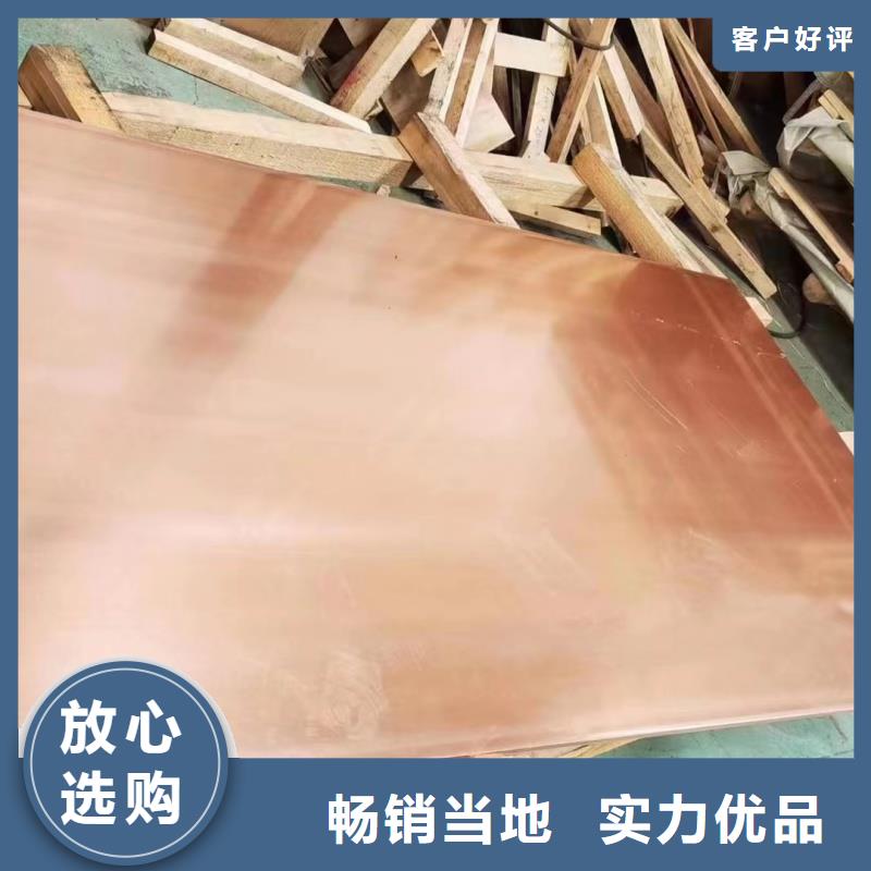 铝排实时报价