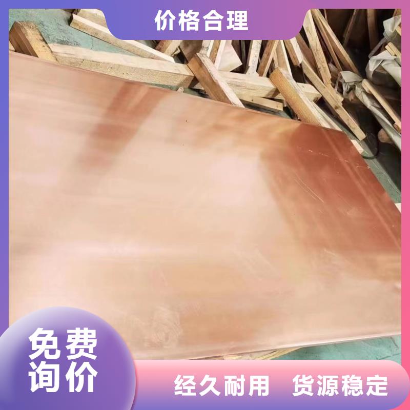 铝排定制速度快工期短
