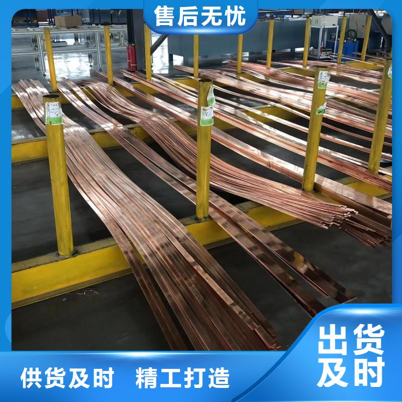 铝排实体厂家