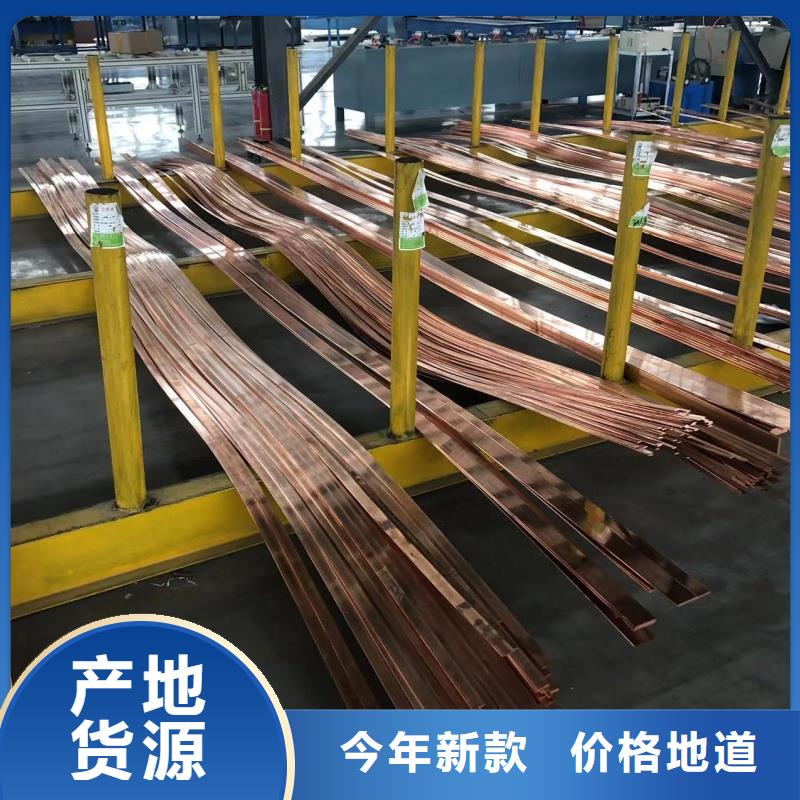 铝排厂家经验丰富
