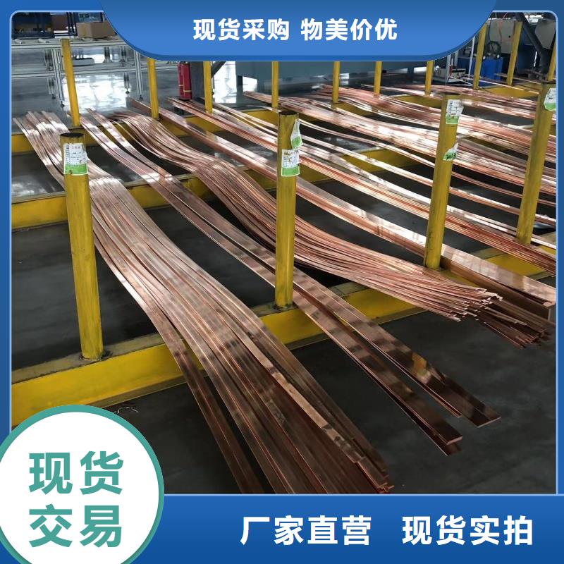 可折弯铝排优惠多