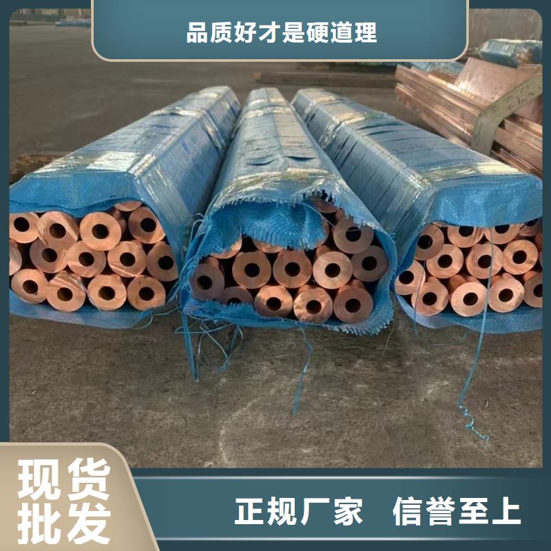 定安县6061合金铝排厂家