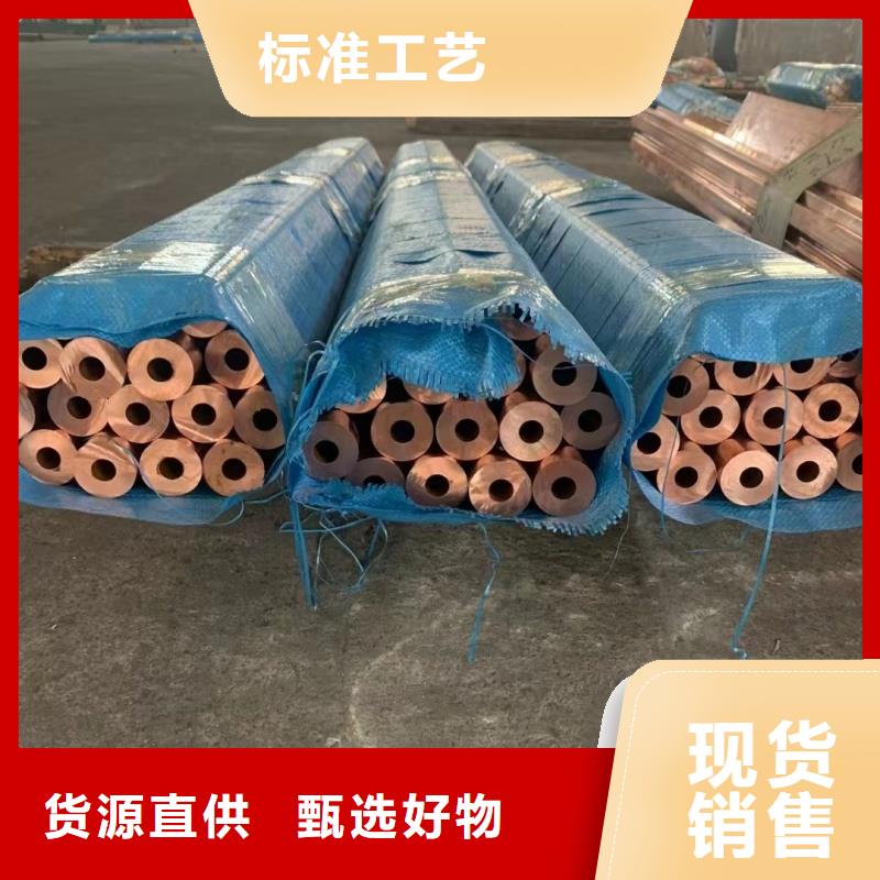 铝排支持大小批量采购
