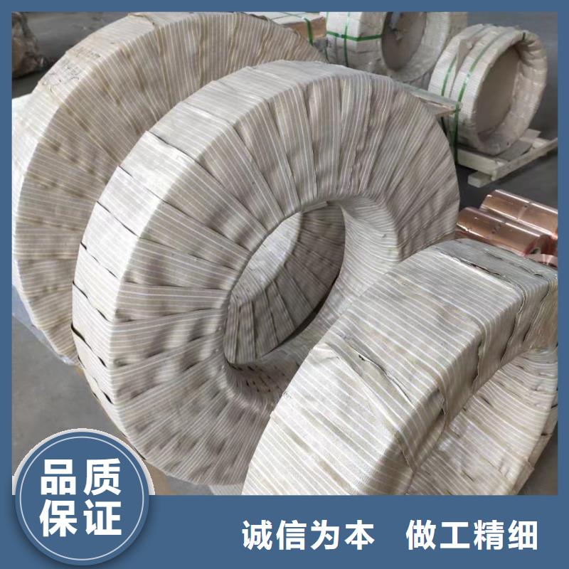6005铝排供应