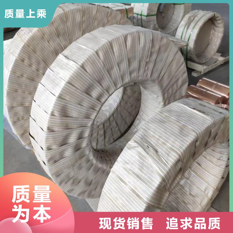 铝排自营品质有保障