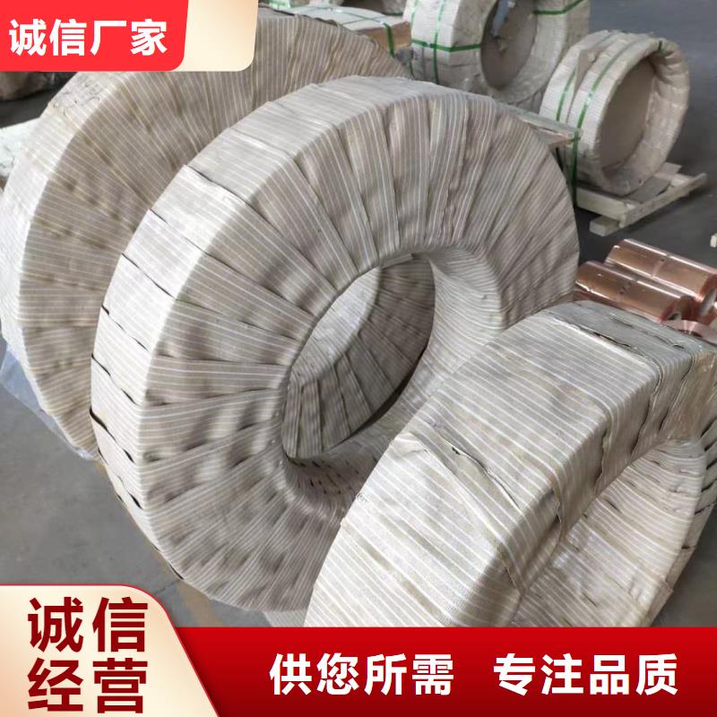 铝排专业厂家