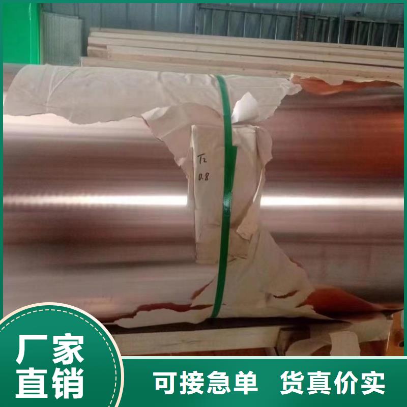 铝排库存丰富