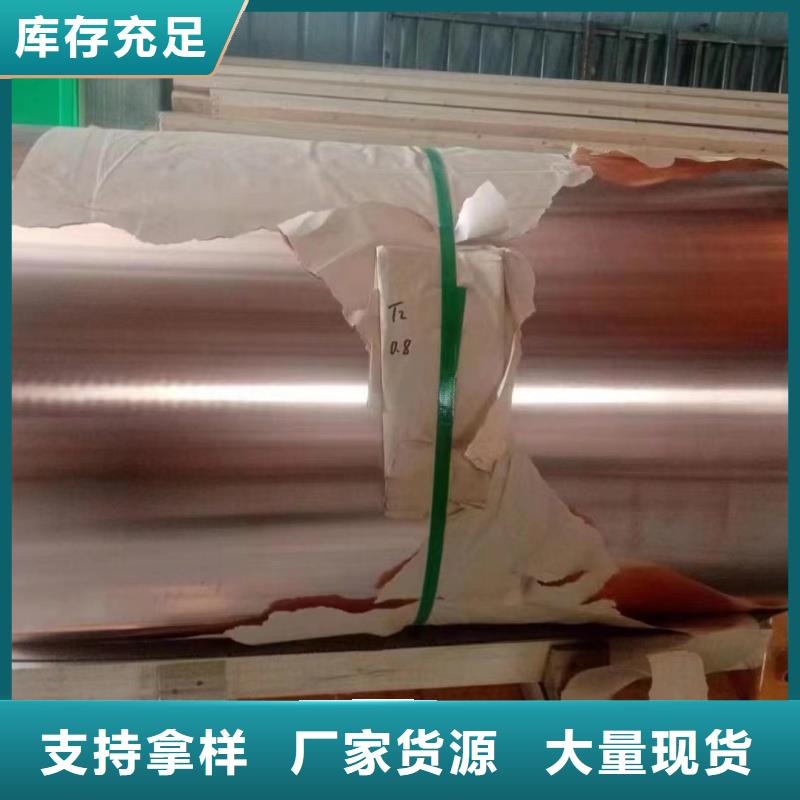 铝排欢迎来电询价