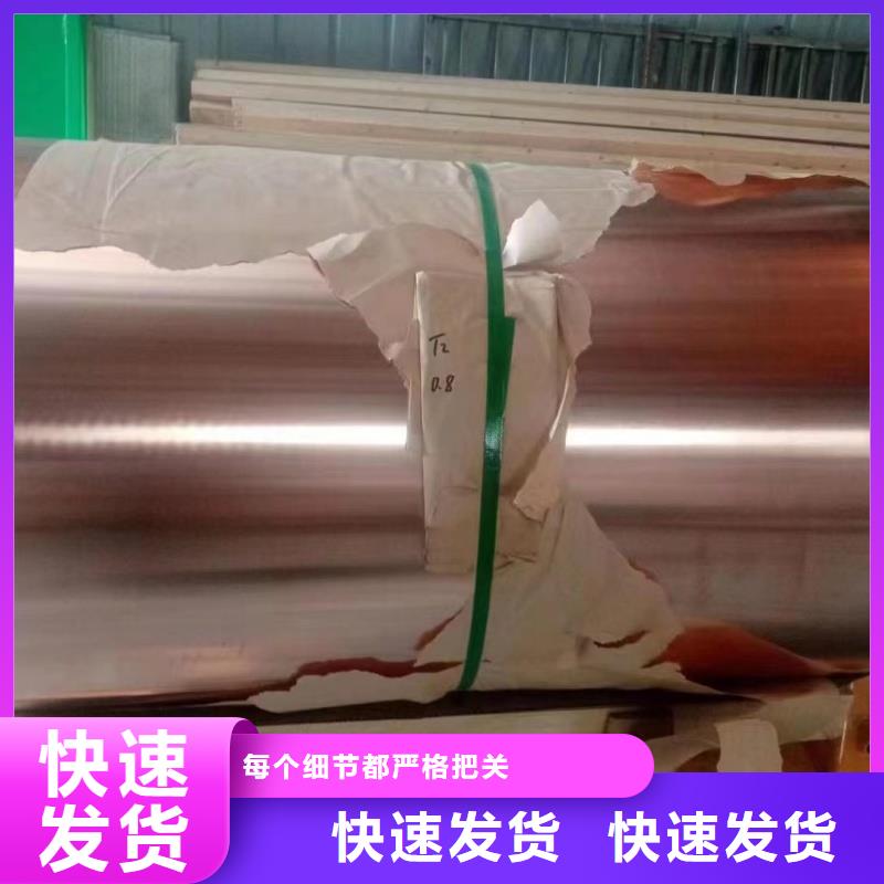 铝排质量牢靠