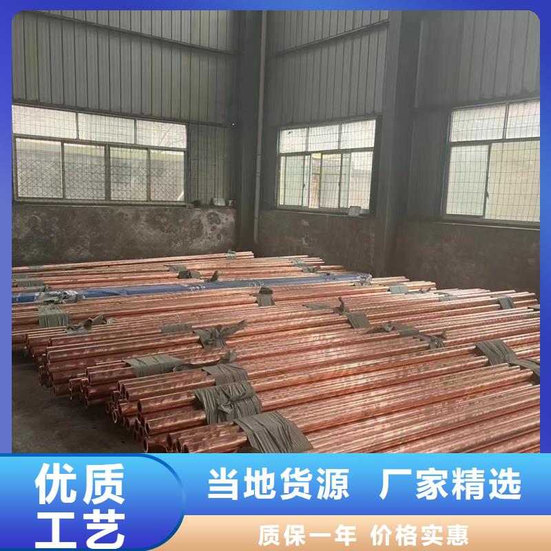 铝排准时交付