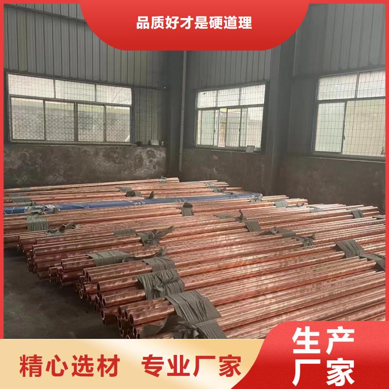 铝排拒绝差价