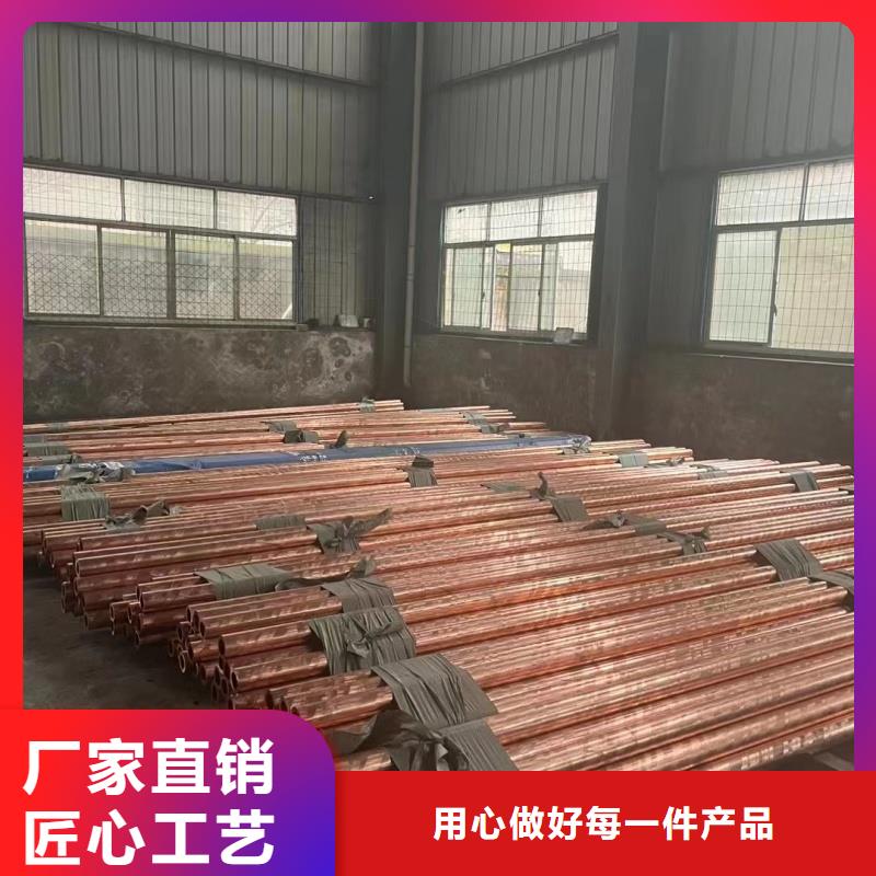 铝排货品齐全