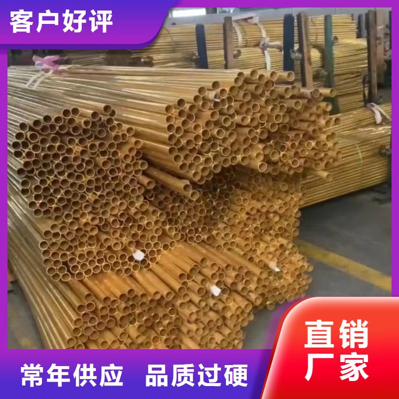 铝排使用寿命长久