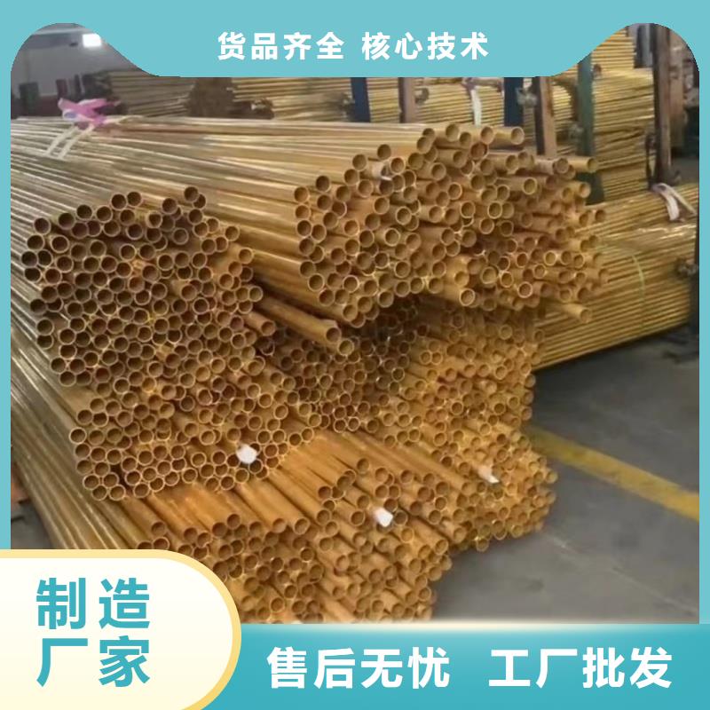 3003铝排全国配送