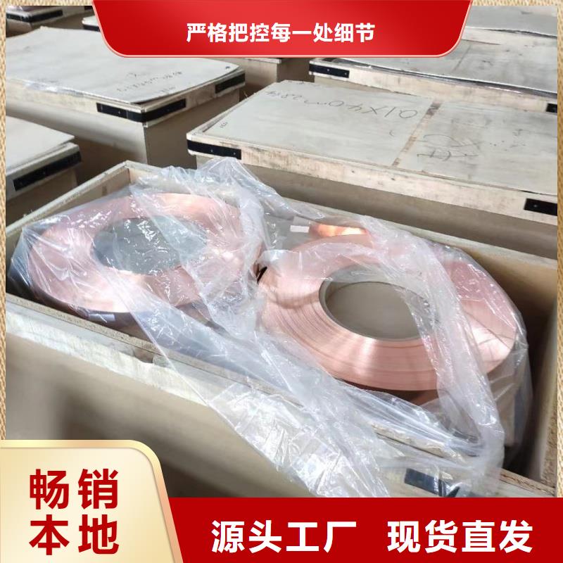 6060铝排型号齐全