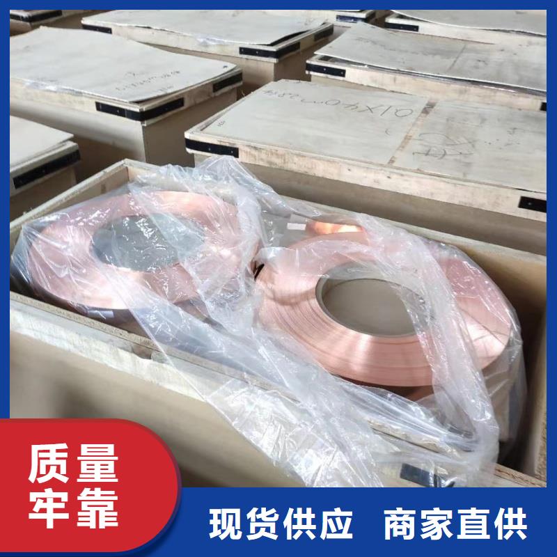 铝排实体厂家