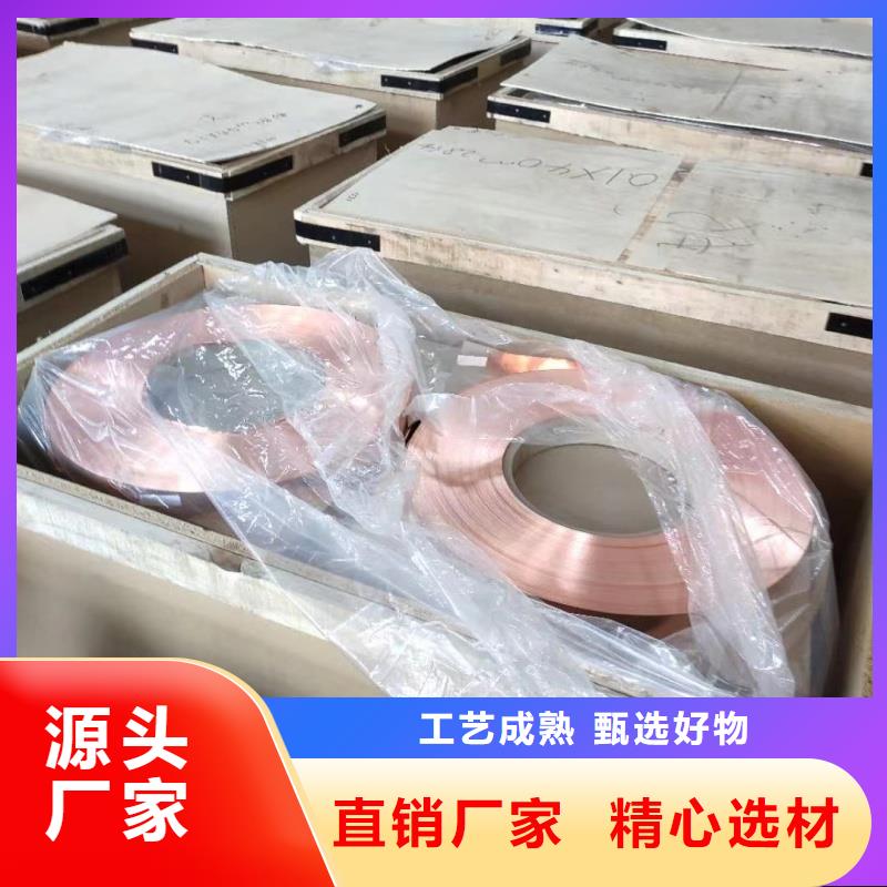铝排设计合理