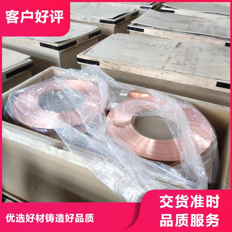 铝排可放心采购