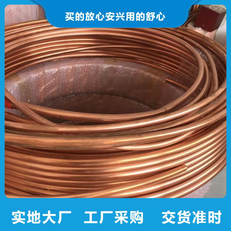 铝排货品齐全