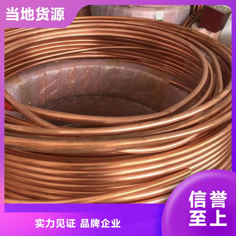 6005铝排供应