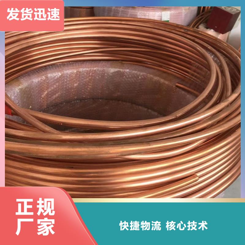 铝排好货采购