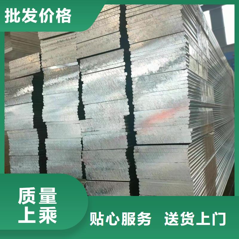 铝排品质优选