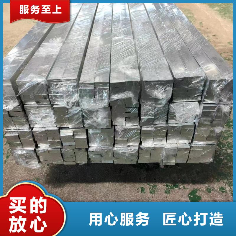 6005铝排供应