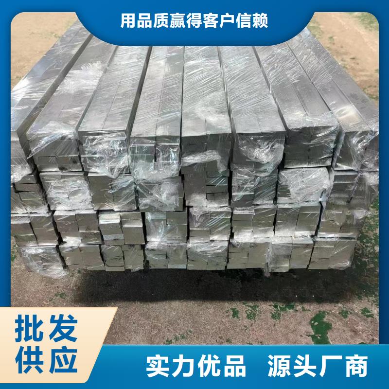 铝排实体厂家