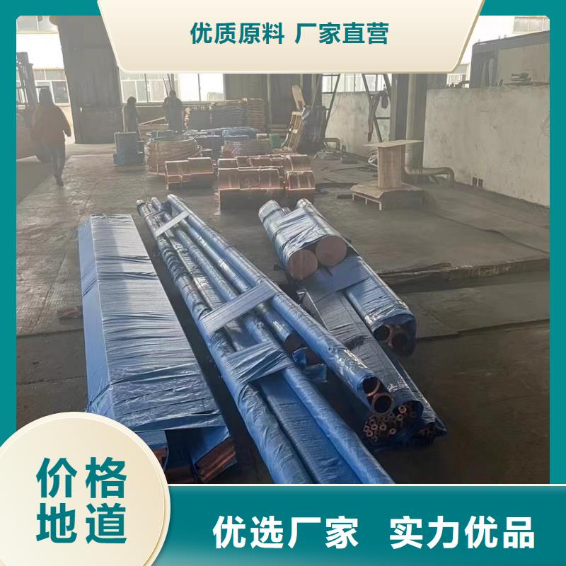 铝排支持非标定制