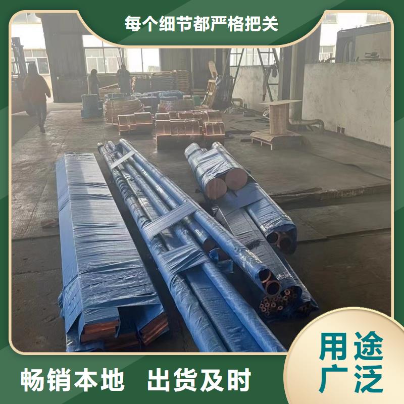 可折弯铝排规格