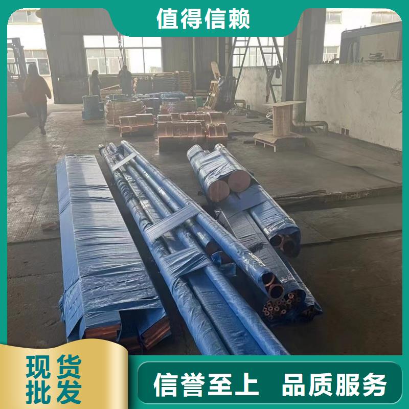 铝排品质卓越