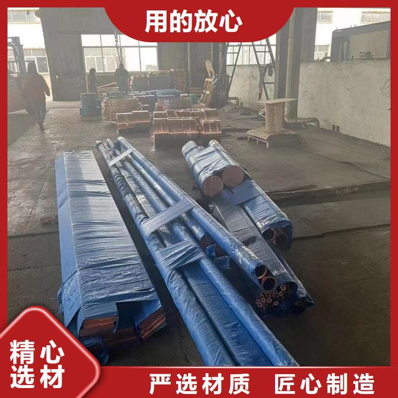 铝排诚信厂家