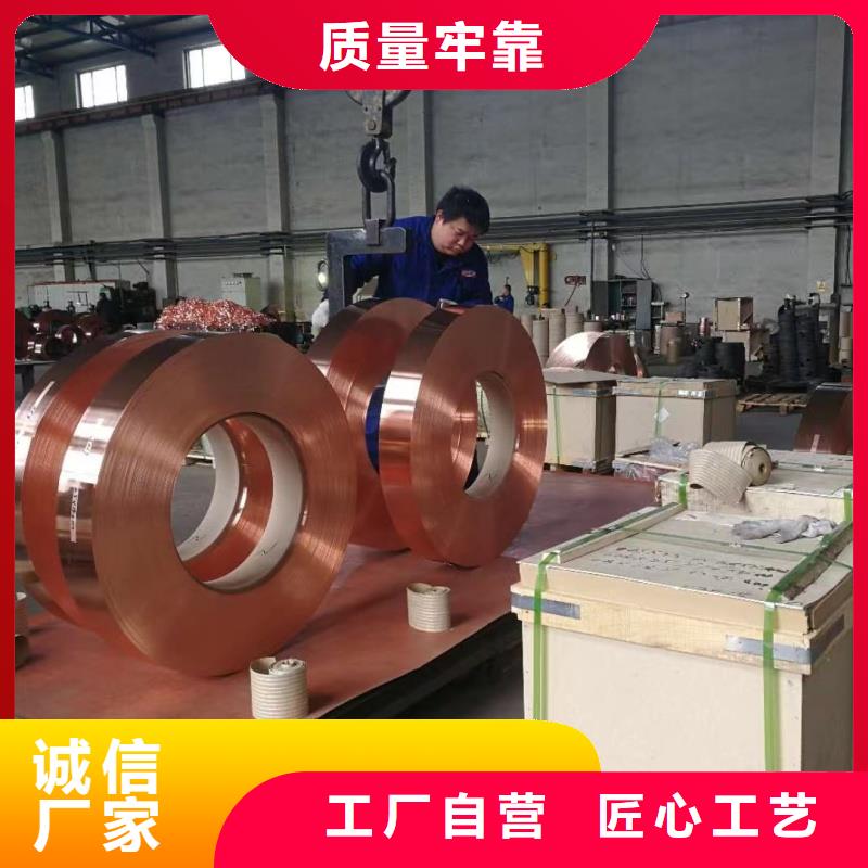 铝排型号齐全