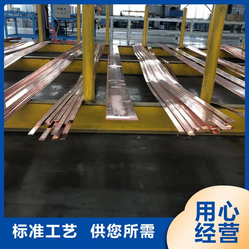 铝排详细参数