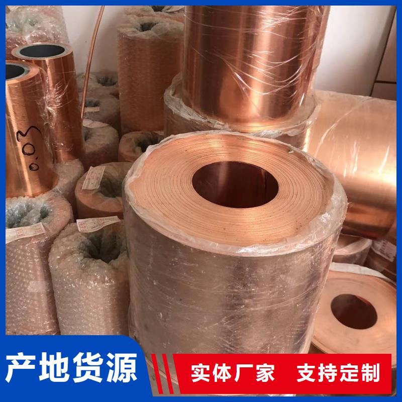 铝排设计合理