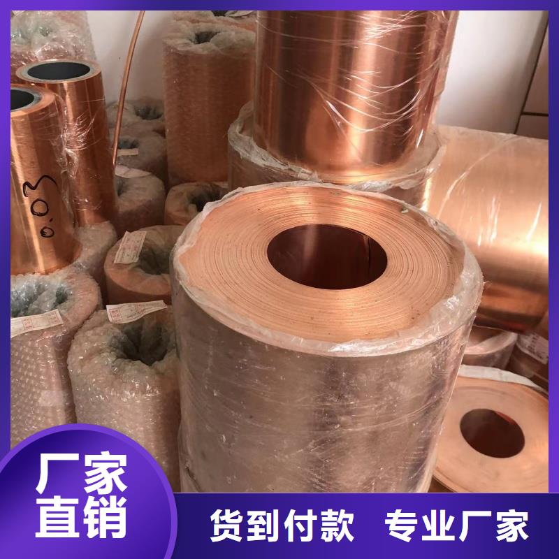 铝排海量库存