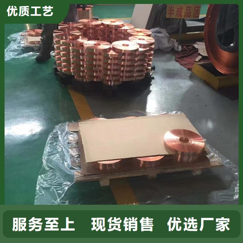 铝排真材实料加工定制