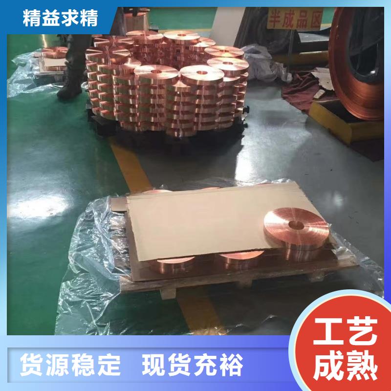 铝排库存丰富