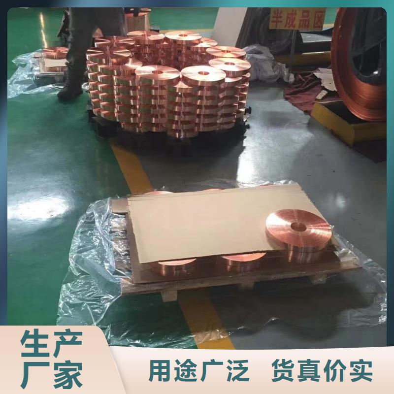 纯铝排现货齐全