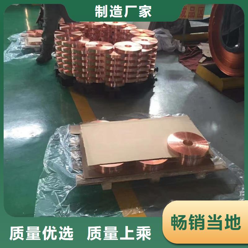 铝排实体厂家