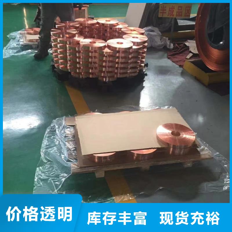 铝排严选用料