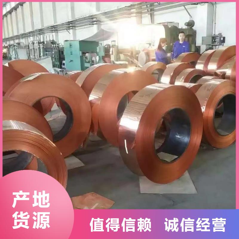 可折弯铝排规格