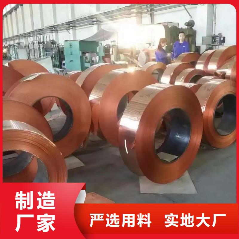 铝排厂家经验丰富