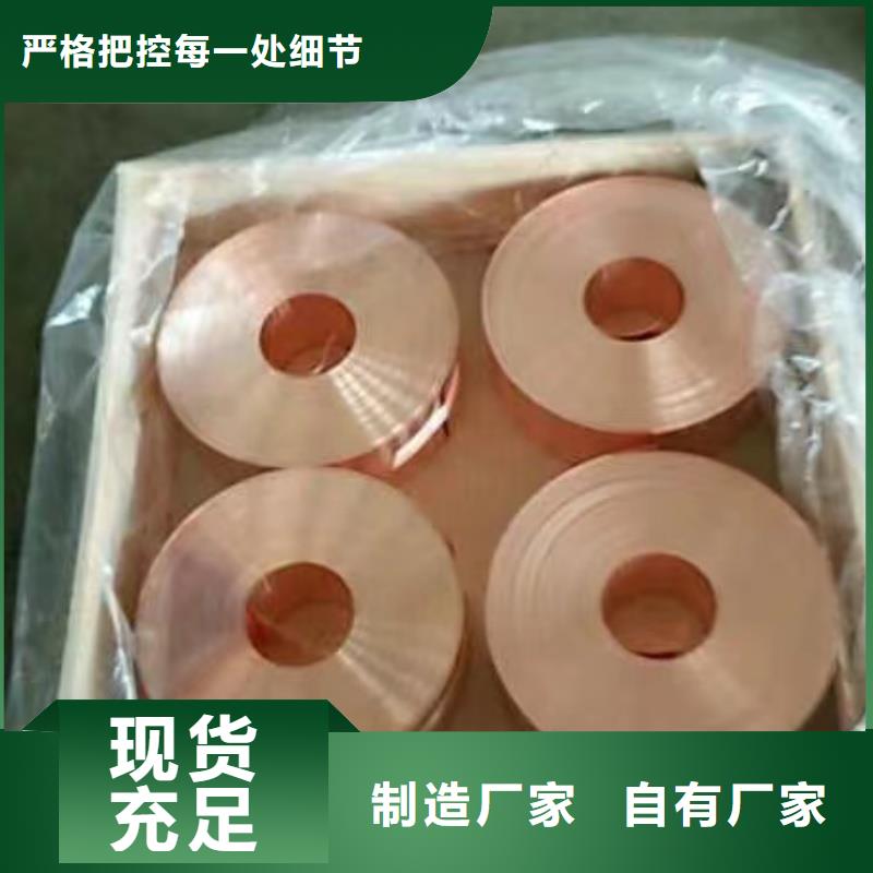 铝排定制定做