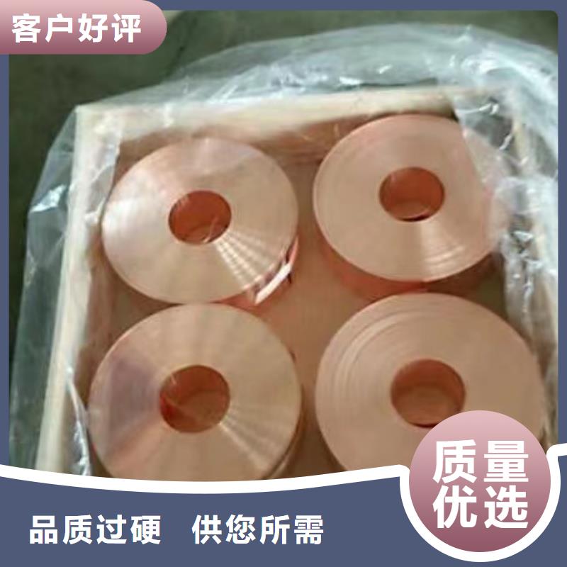 铝排精选货源