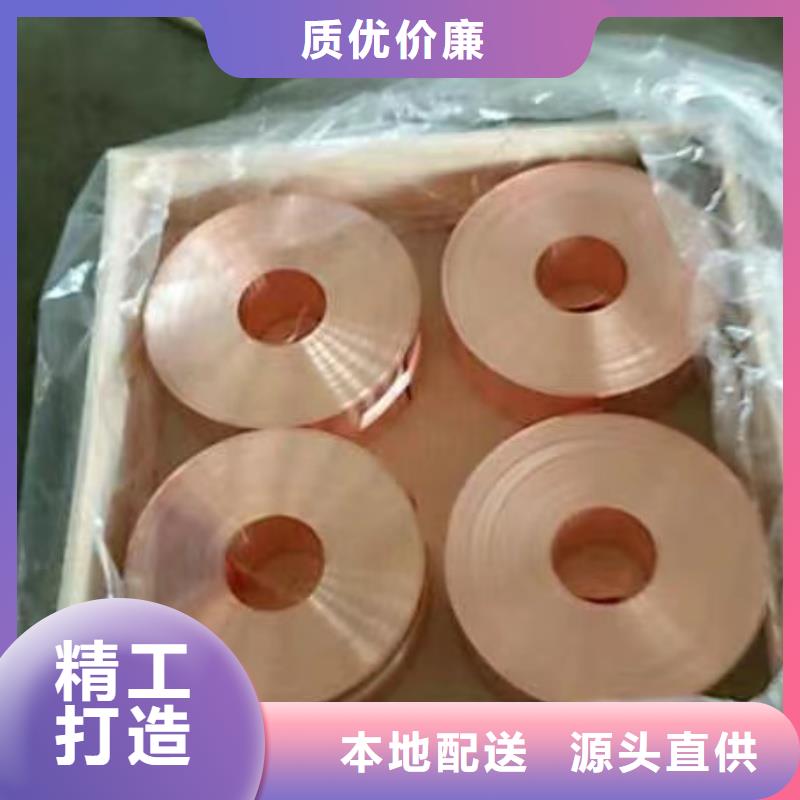 可折弯铝排规格
