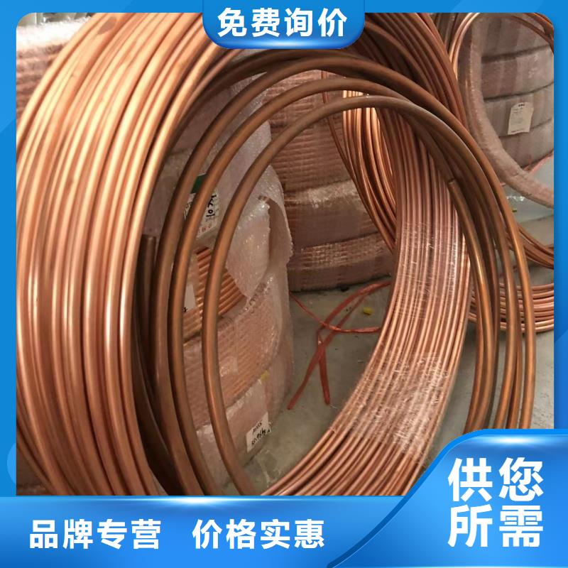 铝排可放心采购