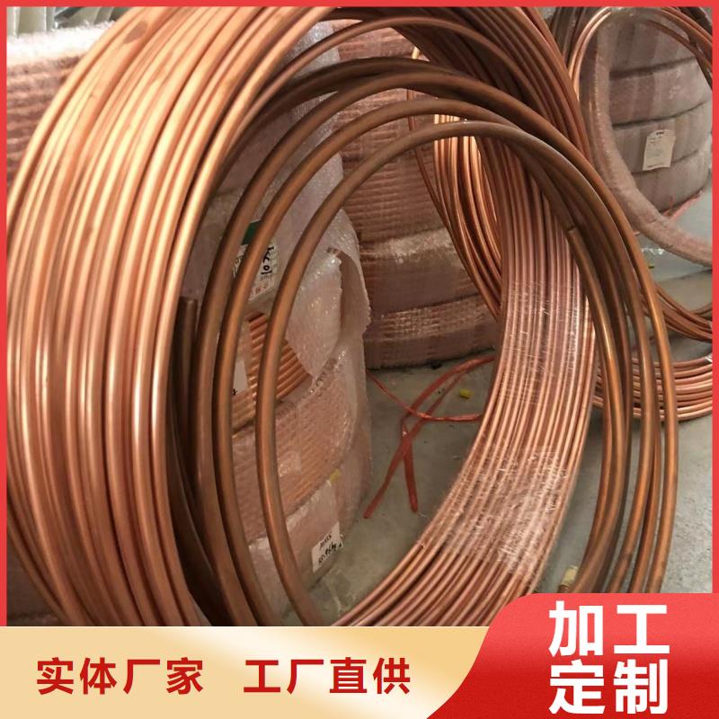 铝排库存丰富